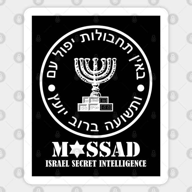 Mod.1 Mossad Israel Secret Intelligence Service Sticker by parashop